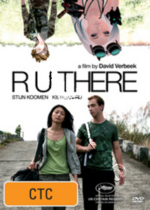 R U There (DVD)